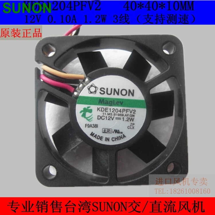 SUNON KDE1204PFV2 40x40x10mm 12V DC Axial Cooling Fan
