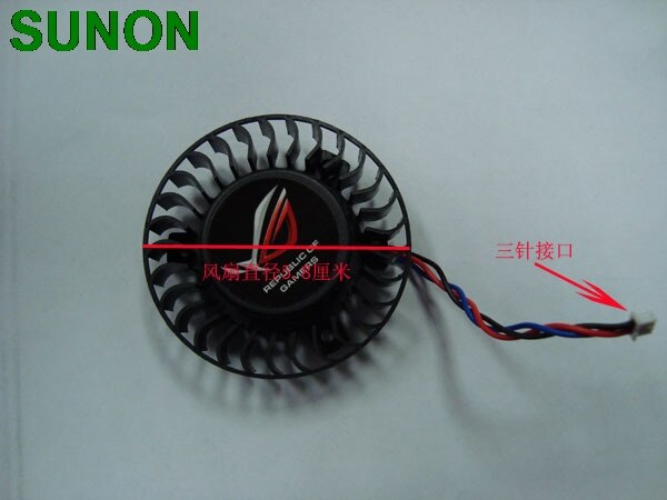 SUNON T127015DM 70x70x15mm 12V DC Axial Cooling Fan