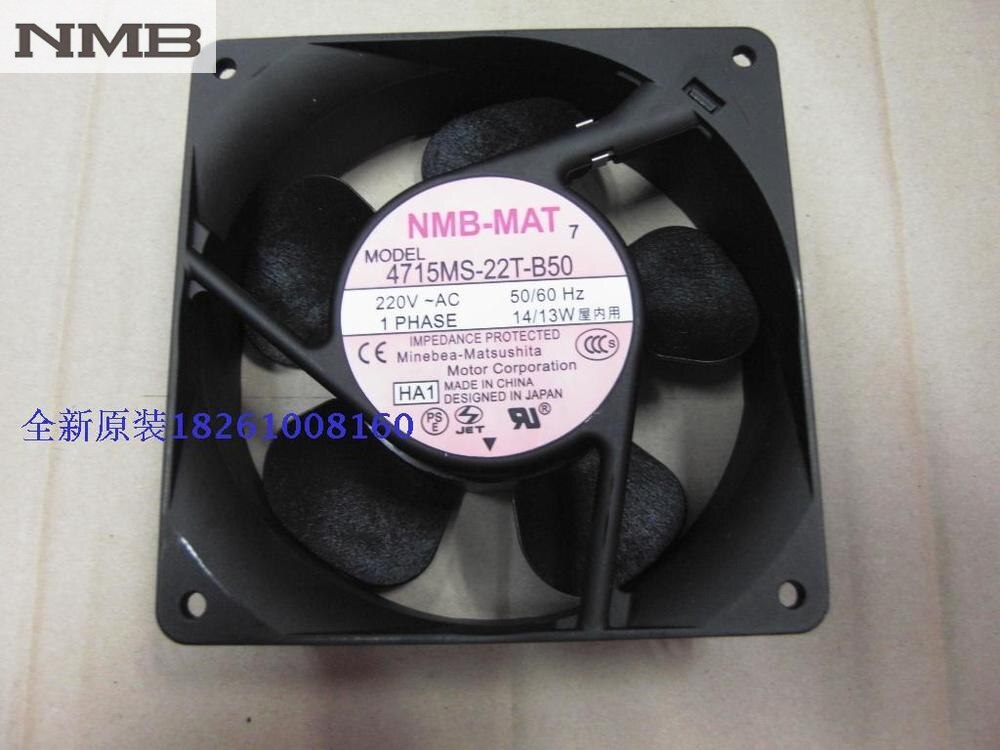 NMB 4715MS-22T-B50 47x47x15mm Axial Cooling Fan