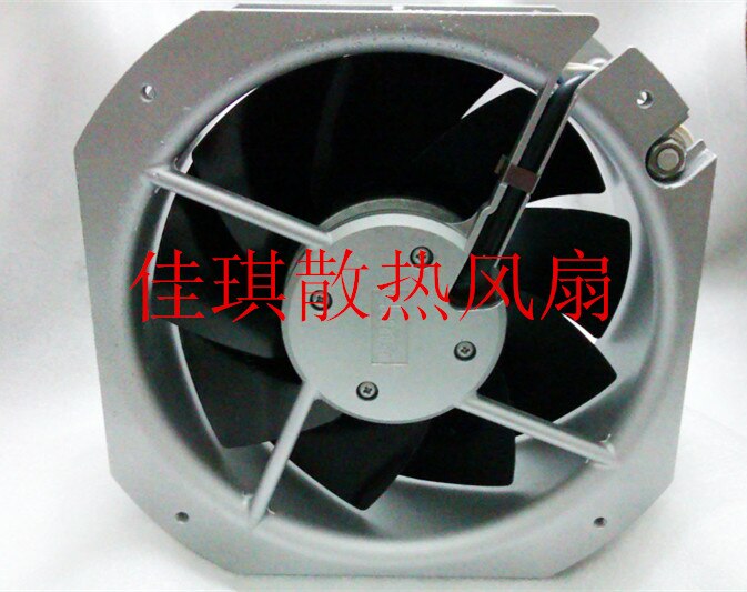 PAPST PAPST 225x225x80mm Axial Cooling Fan