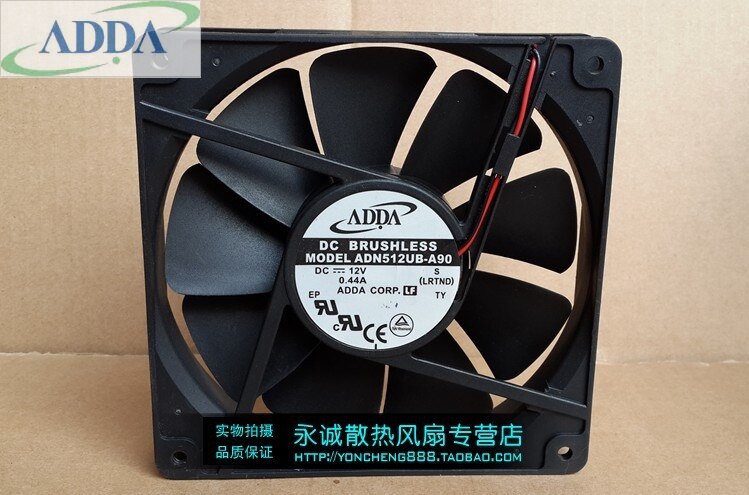 ADDA ADN512UB-A90 135x135x25mm 12V DC Industrial Cooling Fan