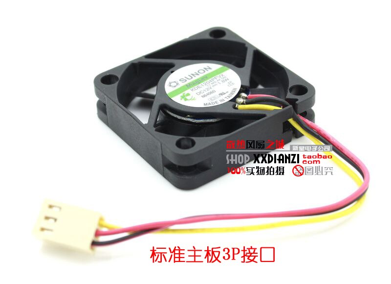 SUNON KDE1204PFVX 40x40x10mm 12V DC Axial Cooling Fan