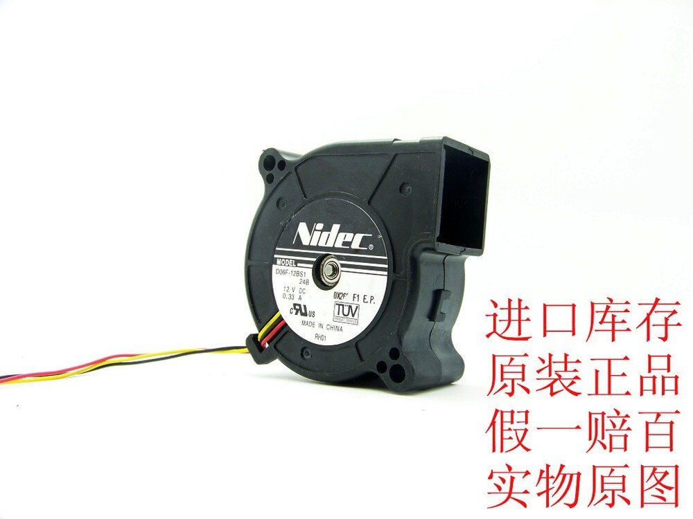 Nidec D06F-12BS1 60x60x25mm 12V DC 0.33A Axial Cooling Fan