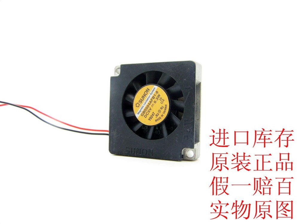 SUNON GB0504AFB1-8 5V DC Blower Fan