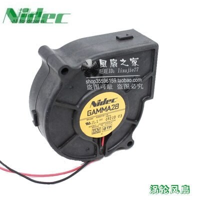 Nidec GAMMA28 75x75x30mm EC 28 A Axial Cooling Fan