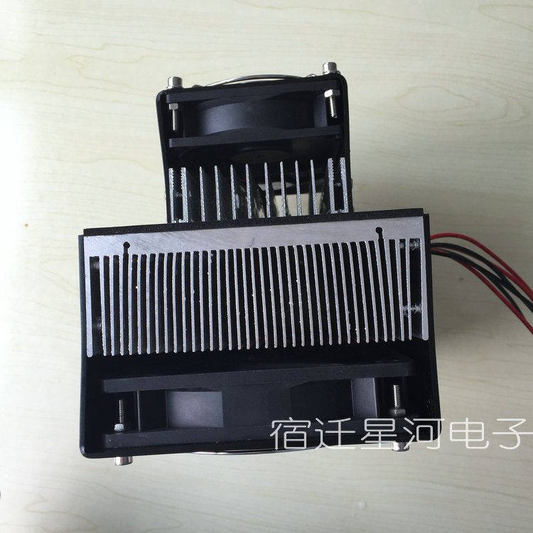 12V DC Axial Cooling Fan