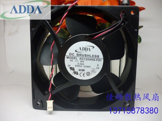 ADDA AD1224HS-F51 120x120x38mm 24V DC 0.32A Axial Cooling Fan