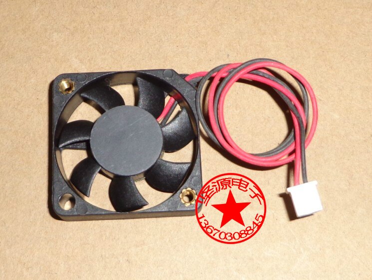 SUNON SUNON 5V DC 0.07A Axial Cooling Fan