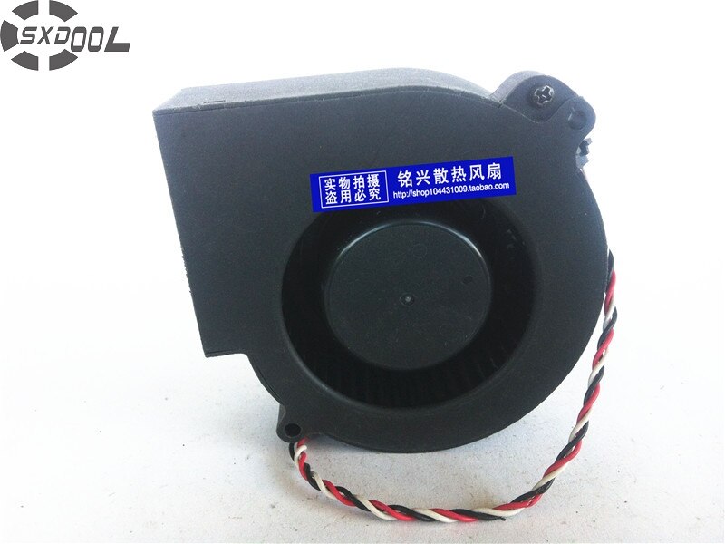 AVC DB9733-12HBTL 97x97x33mm 12V DC 1.35A Axial Cooling Fan