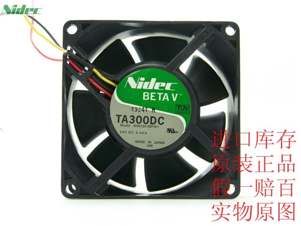 Nidec M35133-58PW1 35x35x13mm 24V DC 0.44A Axial Cooling Fan