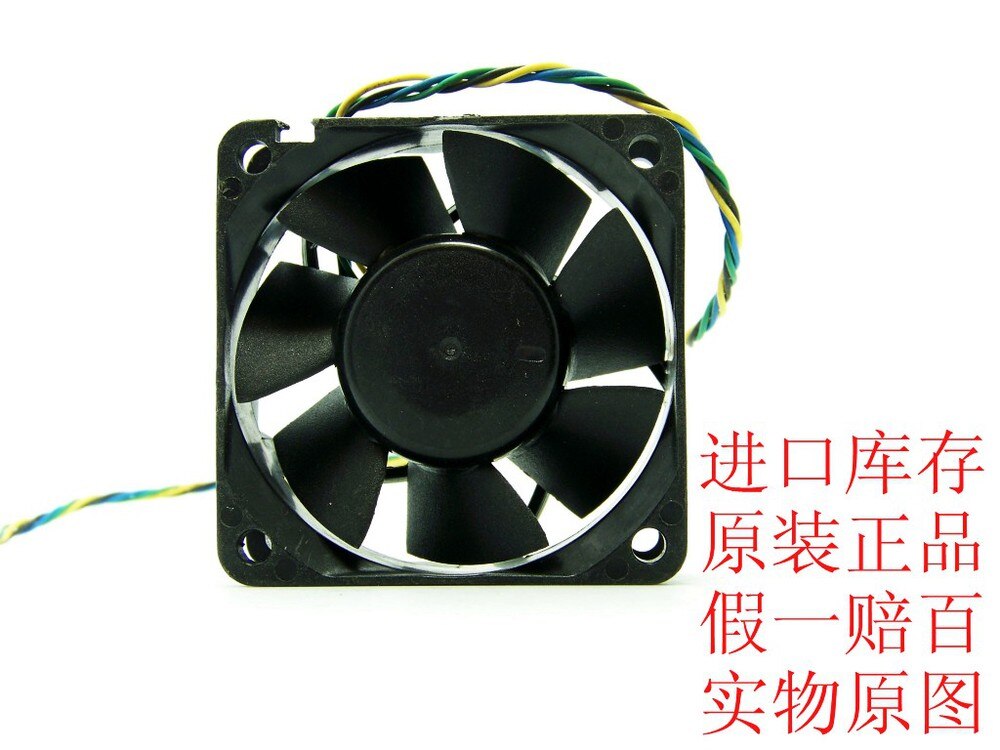 AVC DS06025R12M 60x60x25mm 12V DC 0.40A Axial Cooling Fan