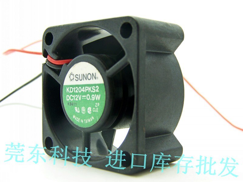SUNON KD1204PKS2 40x40x20mm 12V DC Axial Cooling Fan