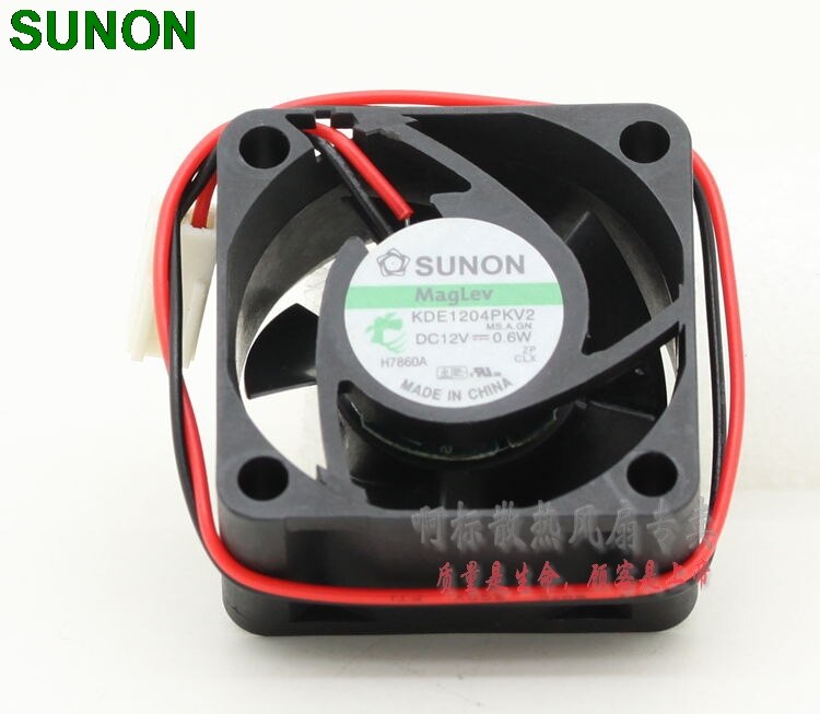 SUNON SUNON 12V DC Axial Cooling Fan