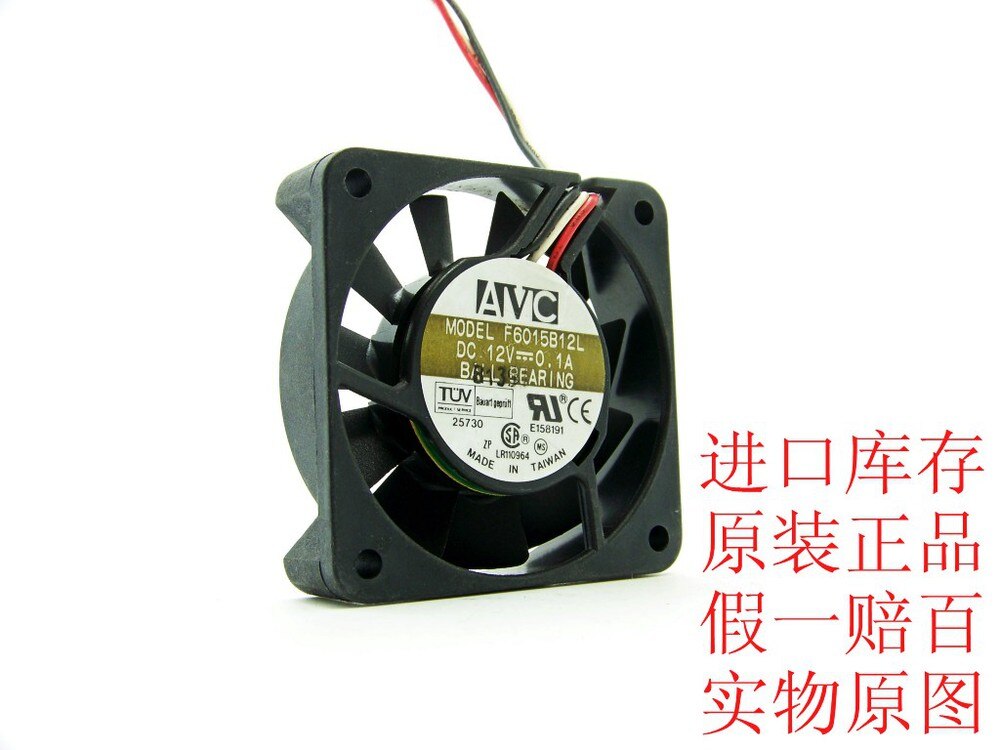 AVC F6015B12L 60x60x15mm 12V DC 0.1A Axial Cooling Fan