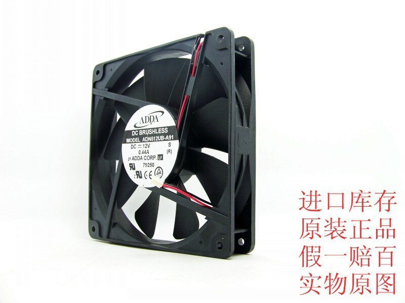 ADDA ADN512UB-A91 135x135x25mm 12V DC 0.44A Axial Cooling Fan