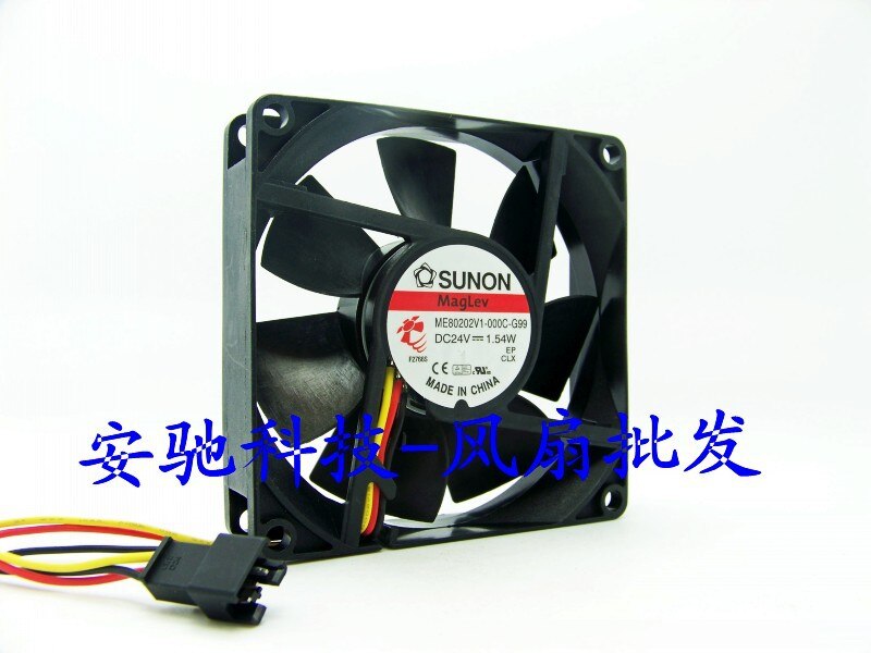 SUNON ME8020V1-000C-G99 80x80x20mm 24V DC Axial Cooling Fan