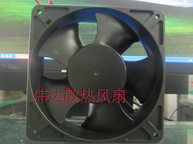 SUNON KD1212PMS1-6A 120x120x38mm 12V DC Axial Cooling Fan