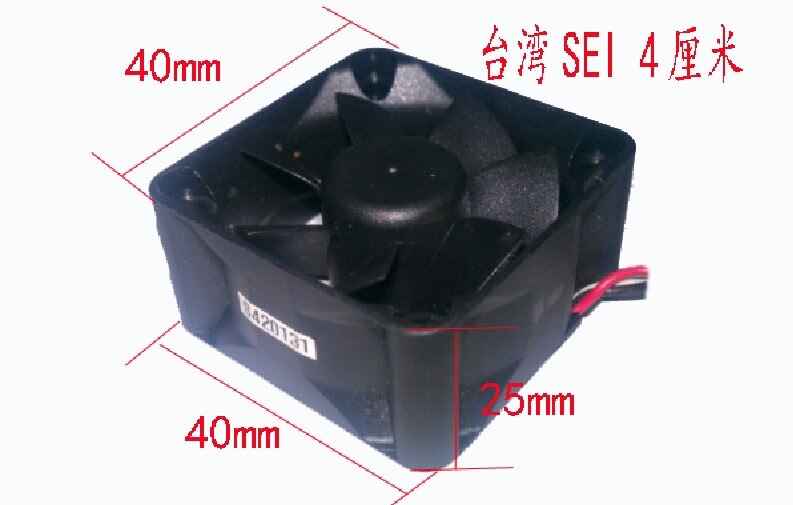 SEI A4020H12MD 12V DC 40x40x20mm Brushless Cooling Fan