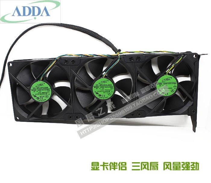 ADDA AD0912UX-A7BGL12V 12V DC 0.50A Axial Cooling Fan