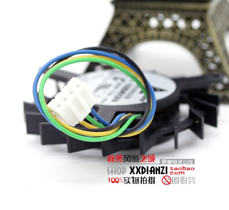 Delta KUB04512HA 45x45x10mm 12V DC 0.3A 4-Wire Axial Cooling Fan