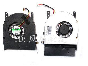 SUNON 35x35x25mm Axial Cooling Fan