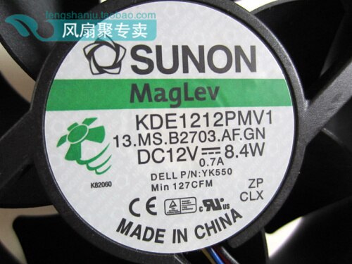 SUNON KDE1212PMV1 12V DC Axial Cooling Fan