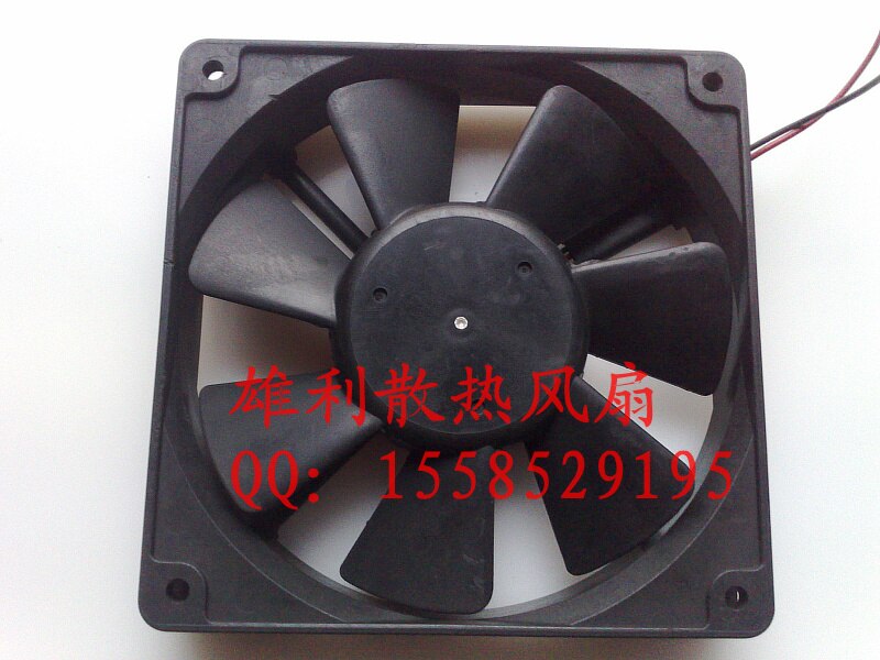 Nidec TA450DC 32x32x67mm 24V DC 0.31A 2-Wire Axial Cooling Fan