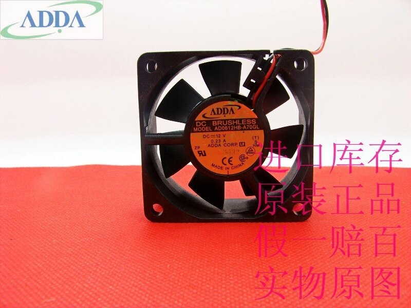 ADDA AD0612HB-A70GL 60x60x25mm 12V DC 0.23A Axial Cooling Fan