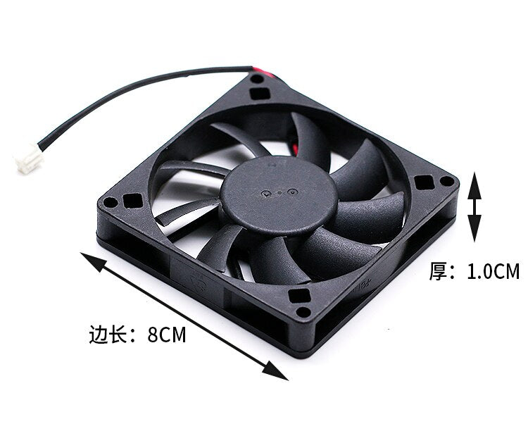 ADDA AD0812MB-D91GP 12V DC 0.15A Axial Cooling Fan