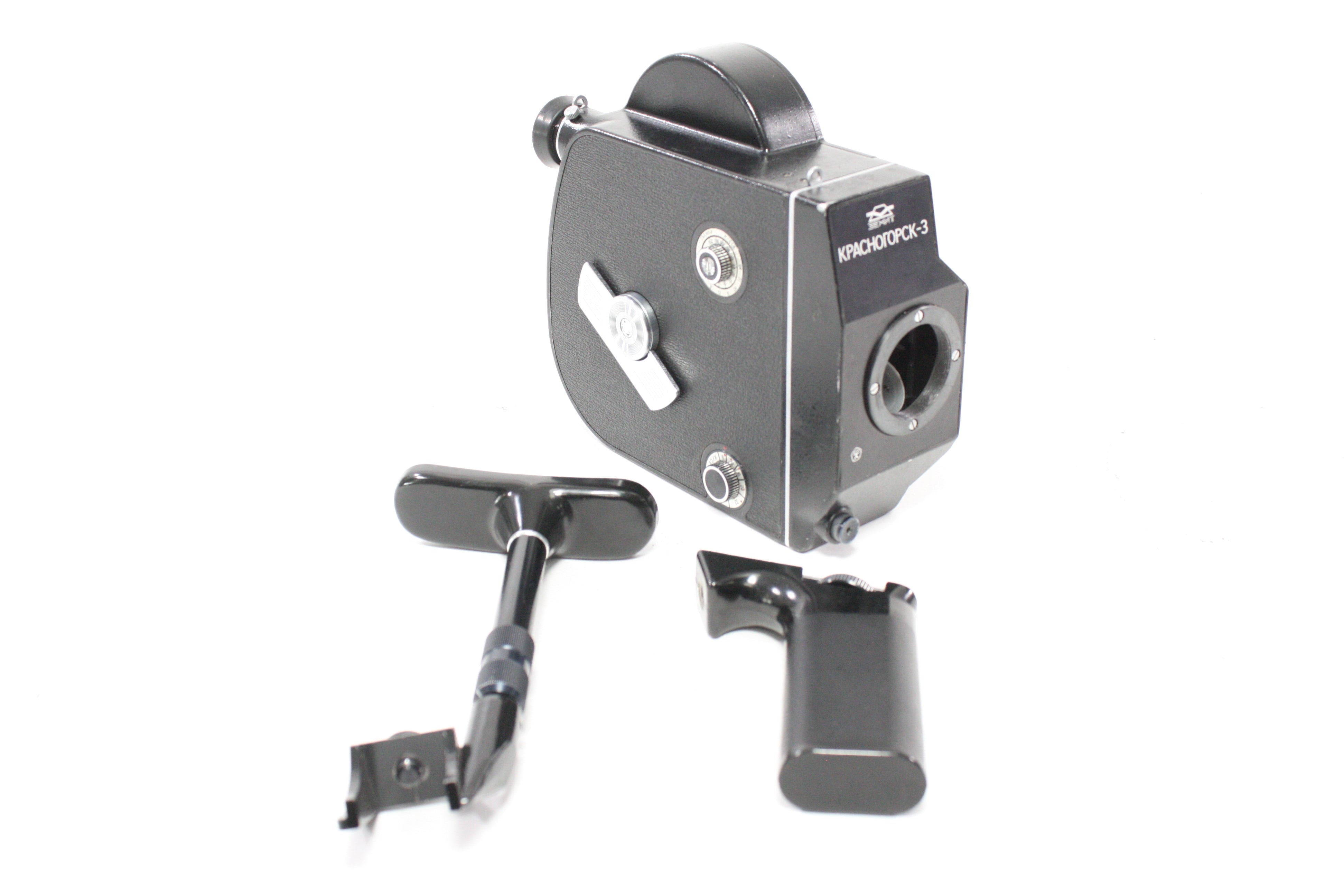 Krasnogorsk 3 16mm Movie Camera AS-IS