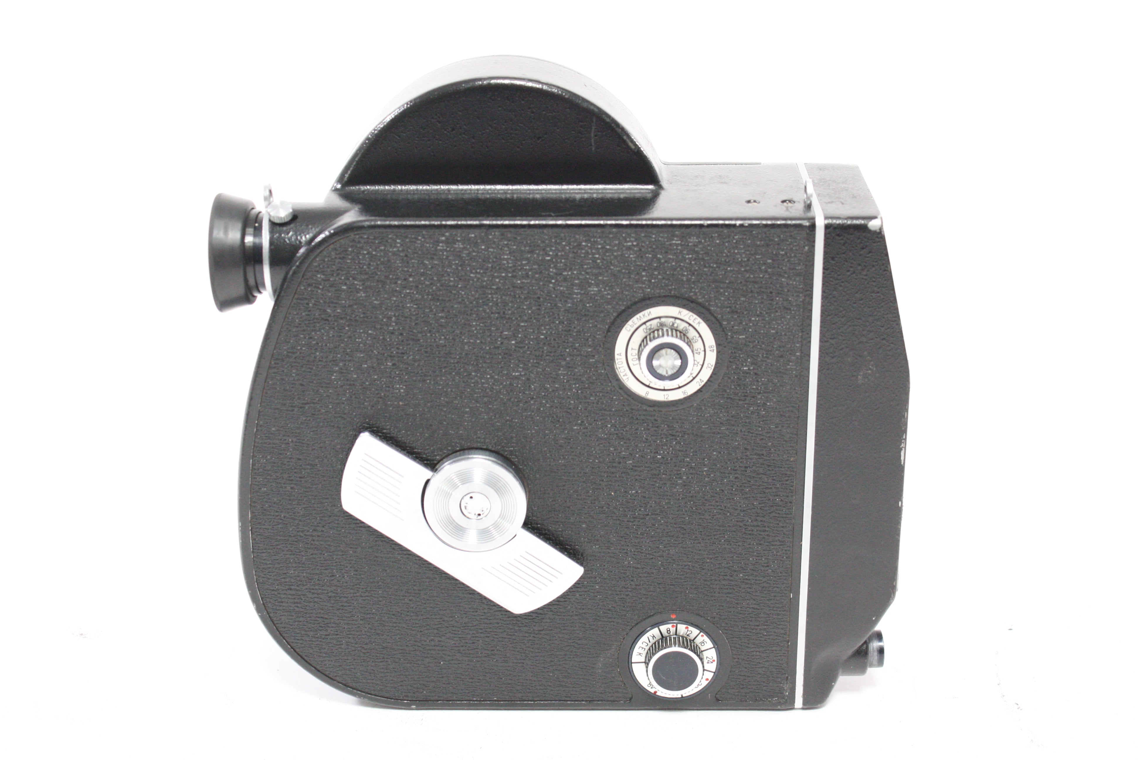 Krasnogorsk 3 16mm Movie Camera AS-IS