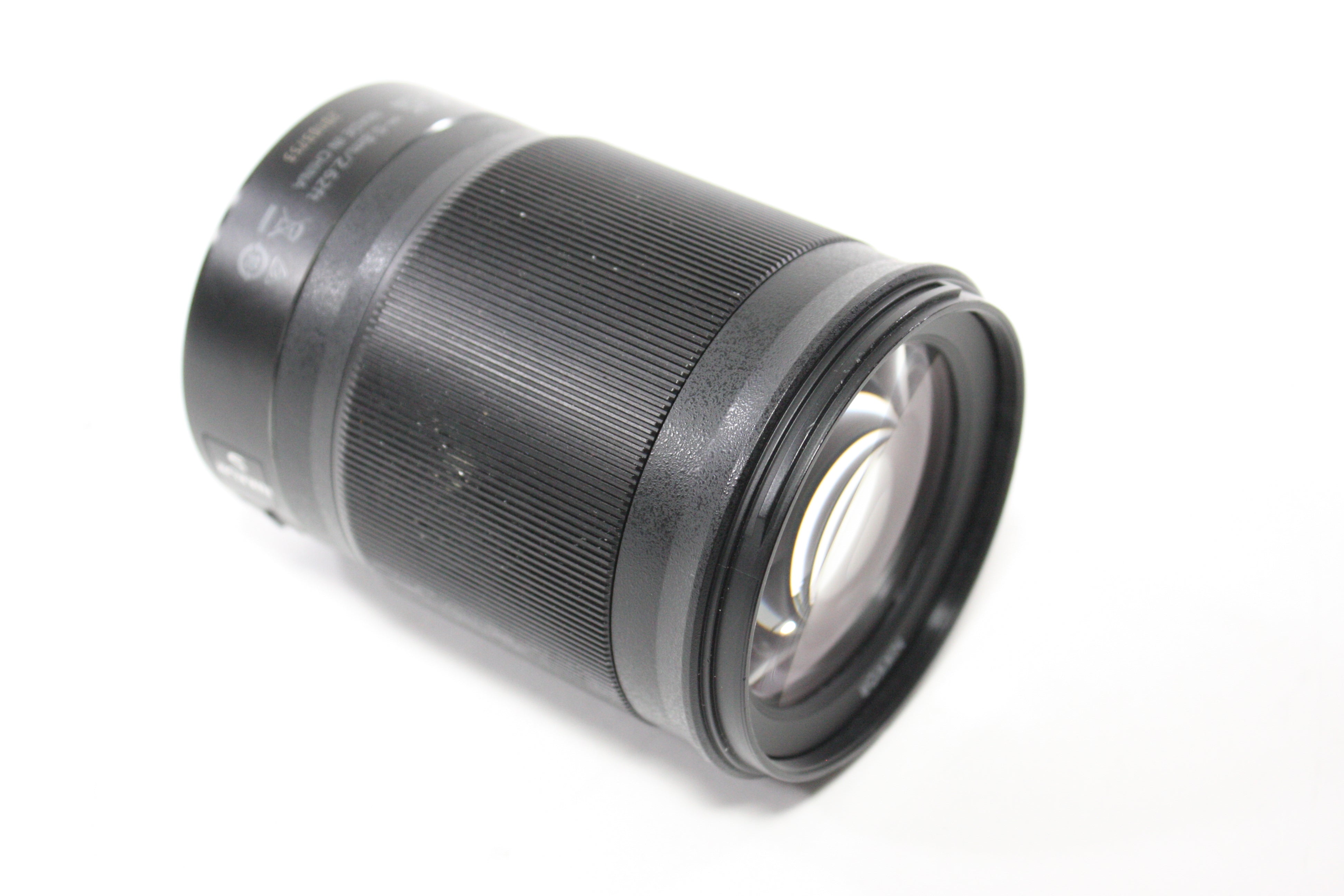 Nikon 85mm f/1.8 S Lens for Z Mount