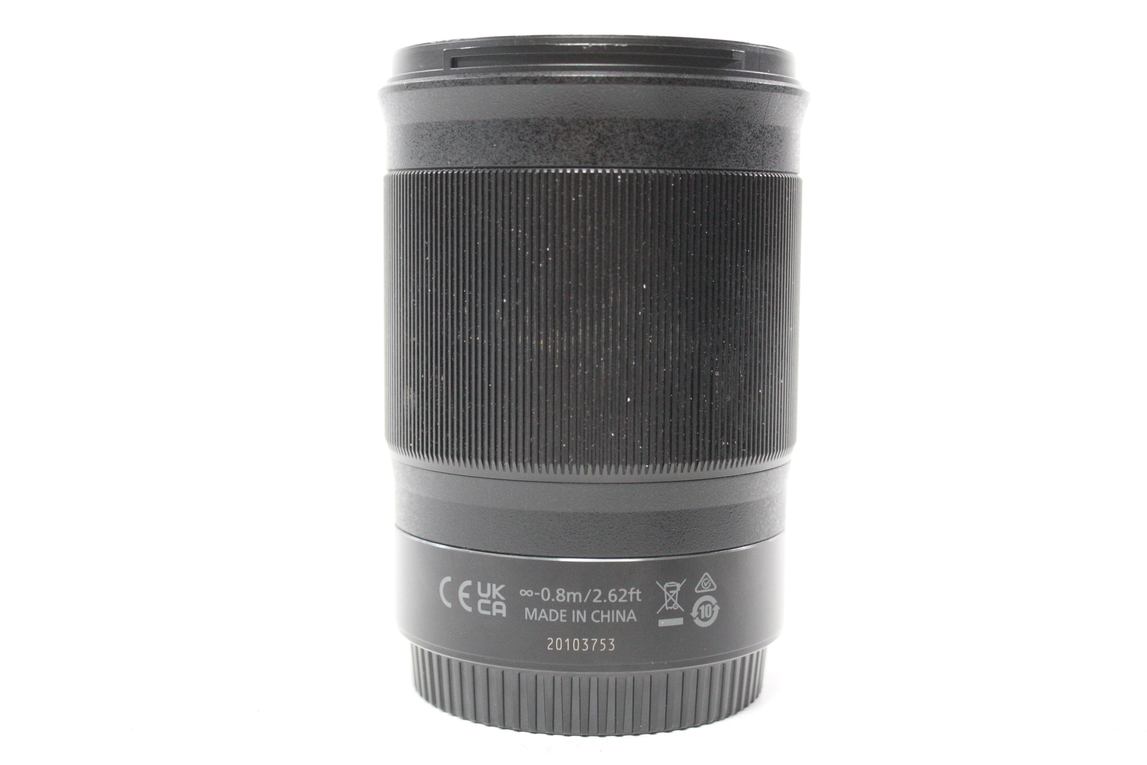 Nikon 85mm f/1.8 S Lens for Z Mount