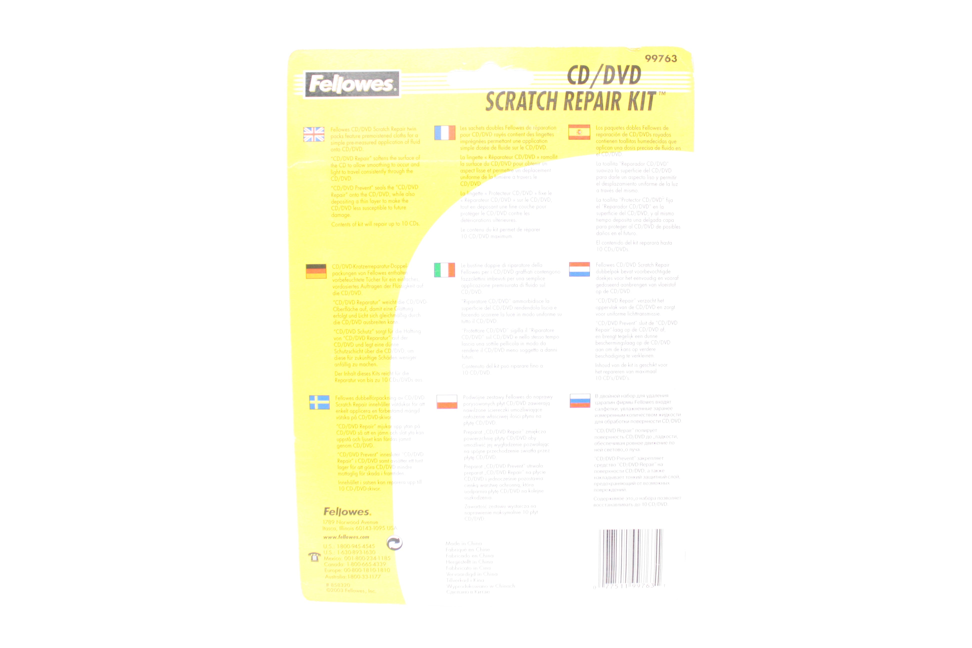 Fellowes CD/DVD Scratch Repair Kit (UNOPENED)