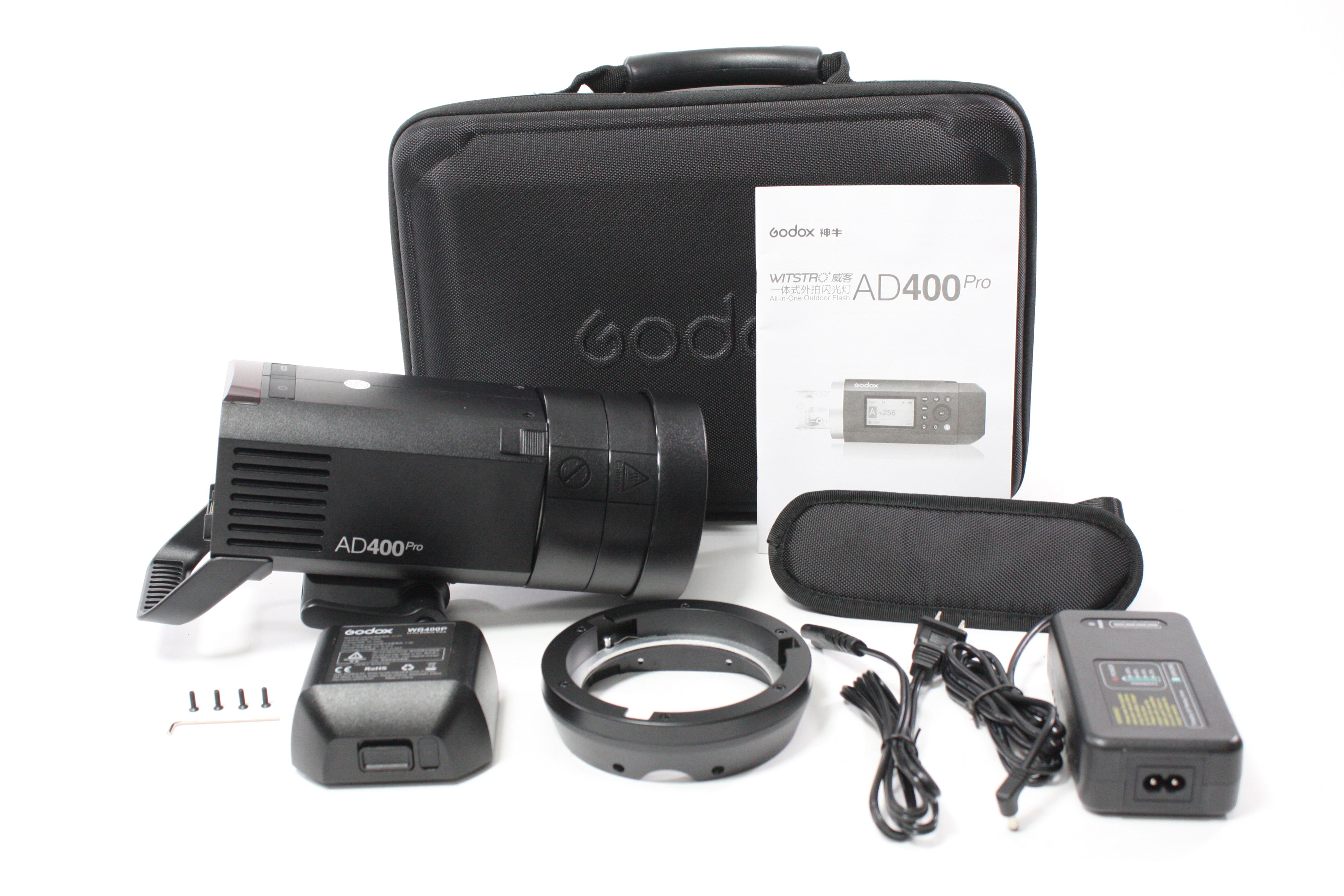 Godox AD400 Pro