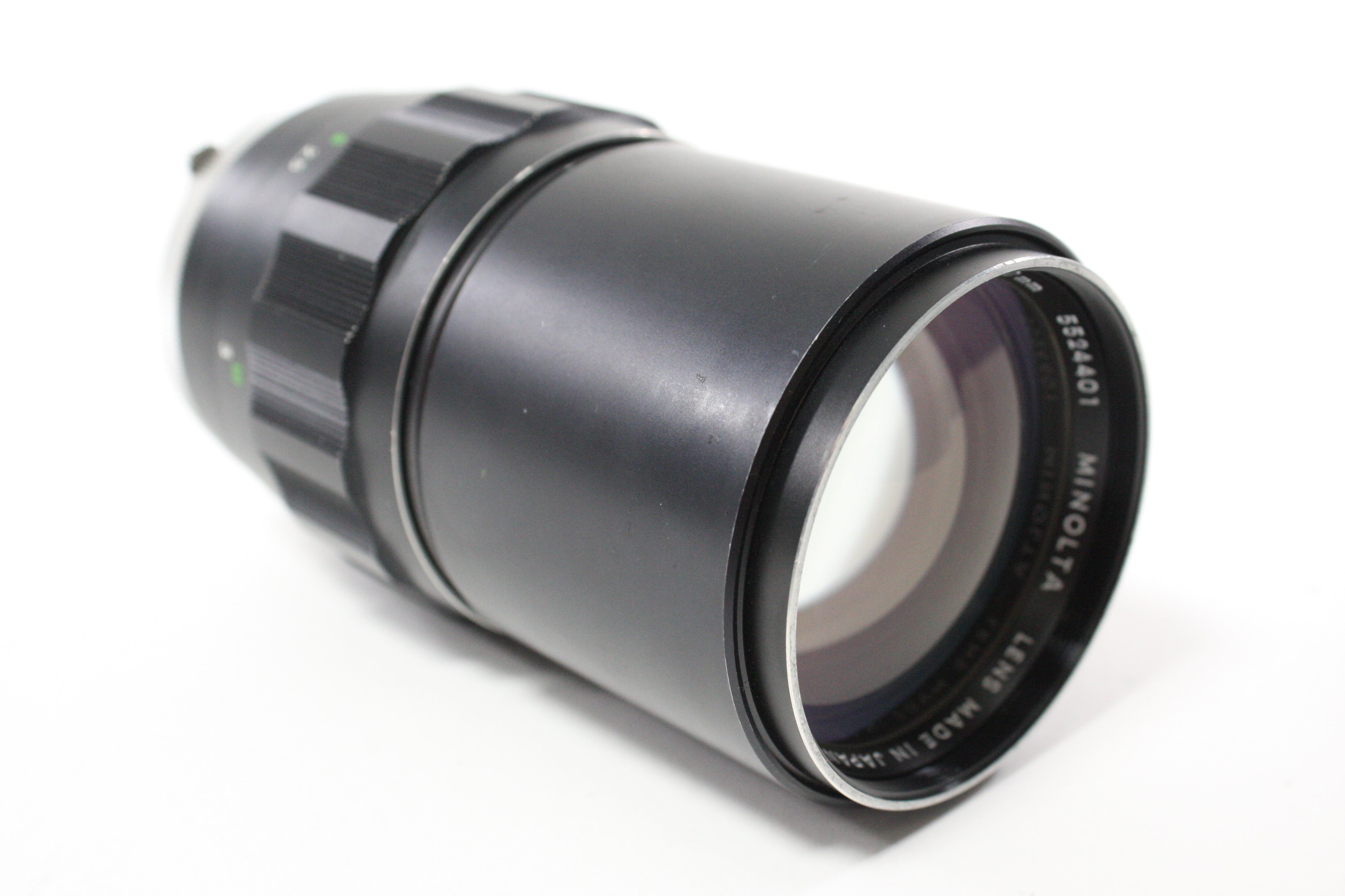 Minolta 200mm f/3.5 MC Tele Rokkor-QF Lens for MD Mount