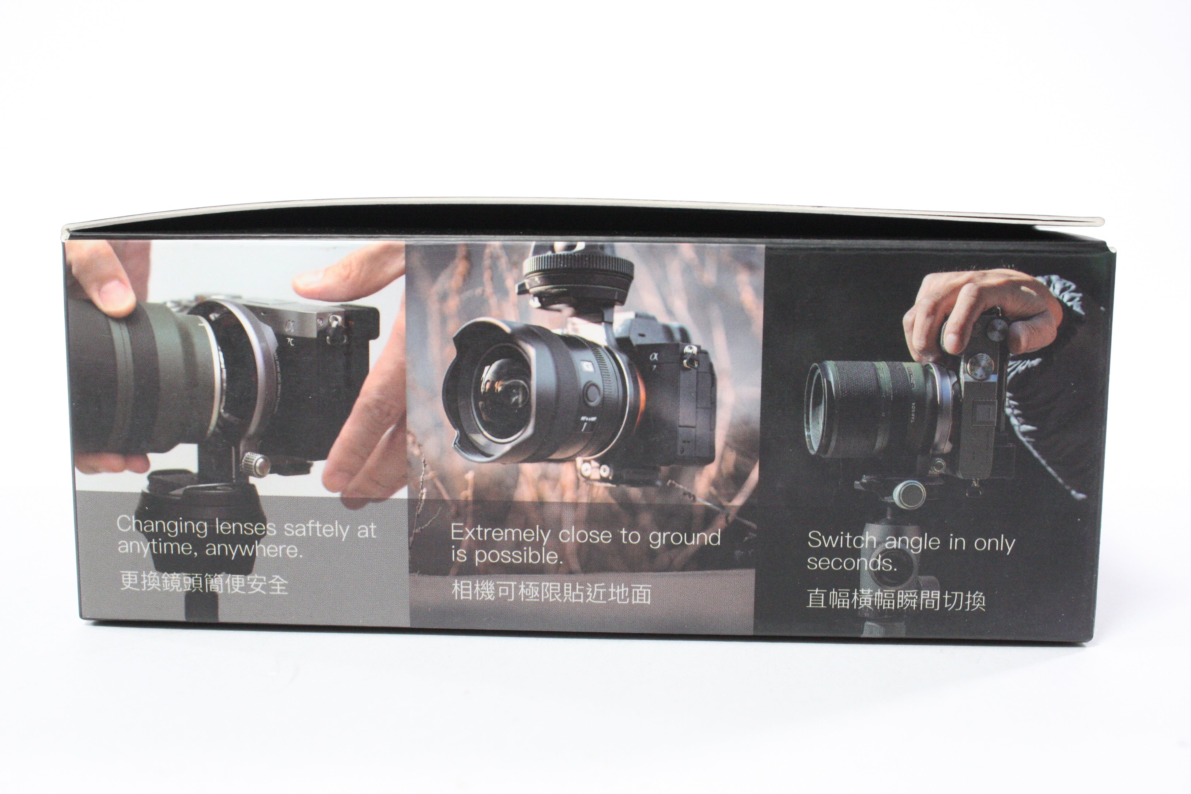 Atoll Silence Corner Model X+ Rotating Camera Collar UNOPENED