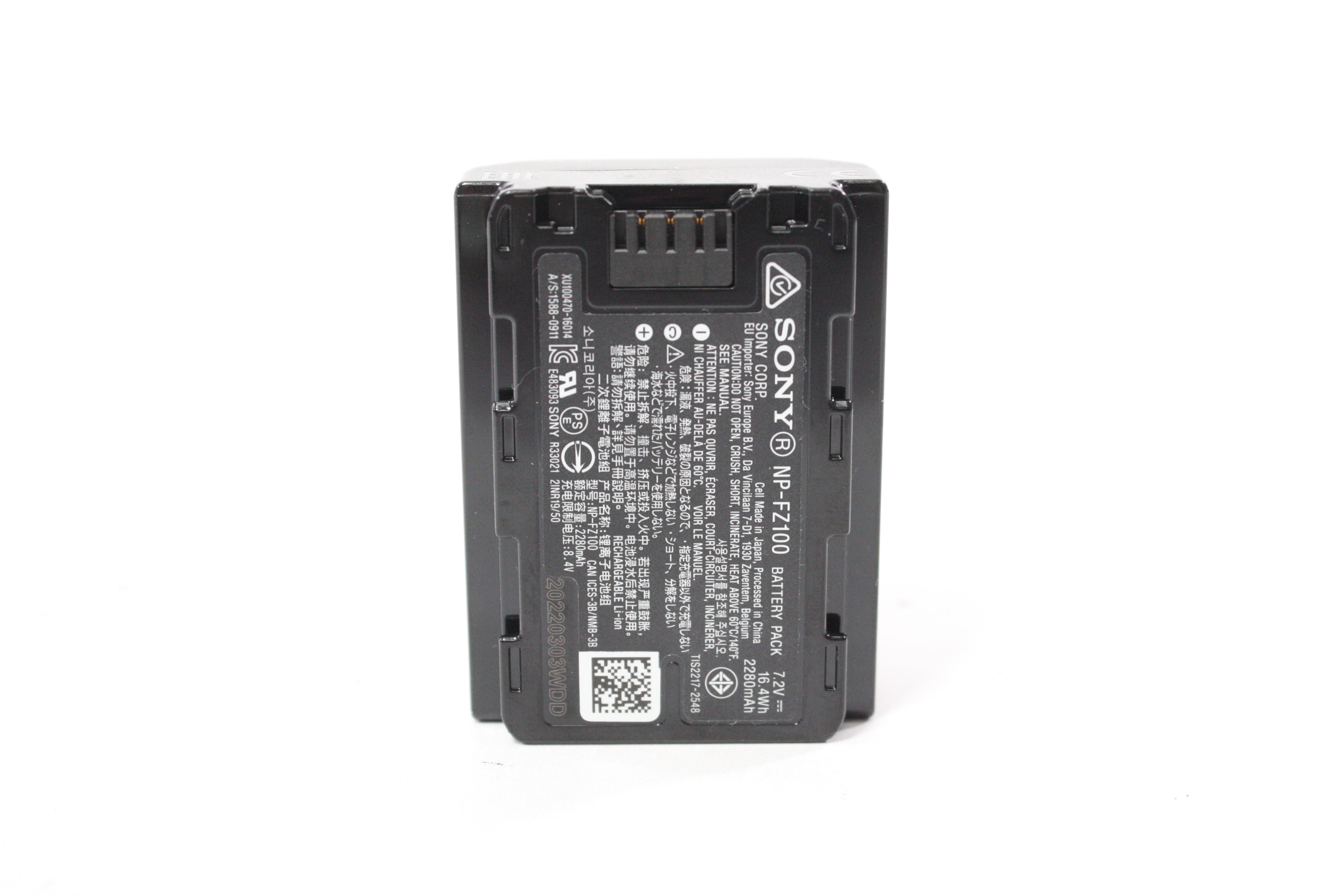 Sony NP-FZ100 Battery