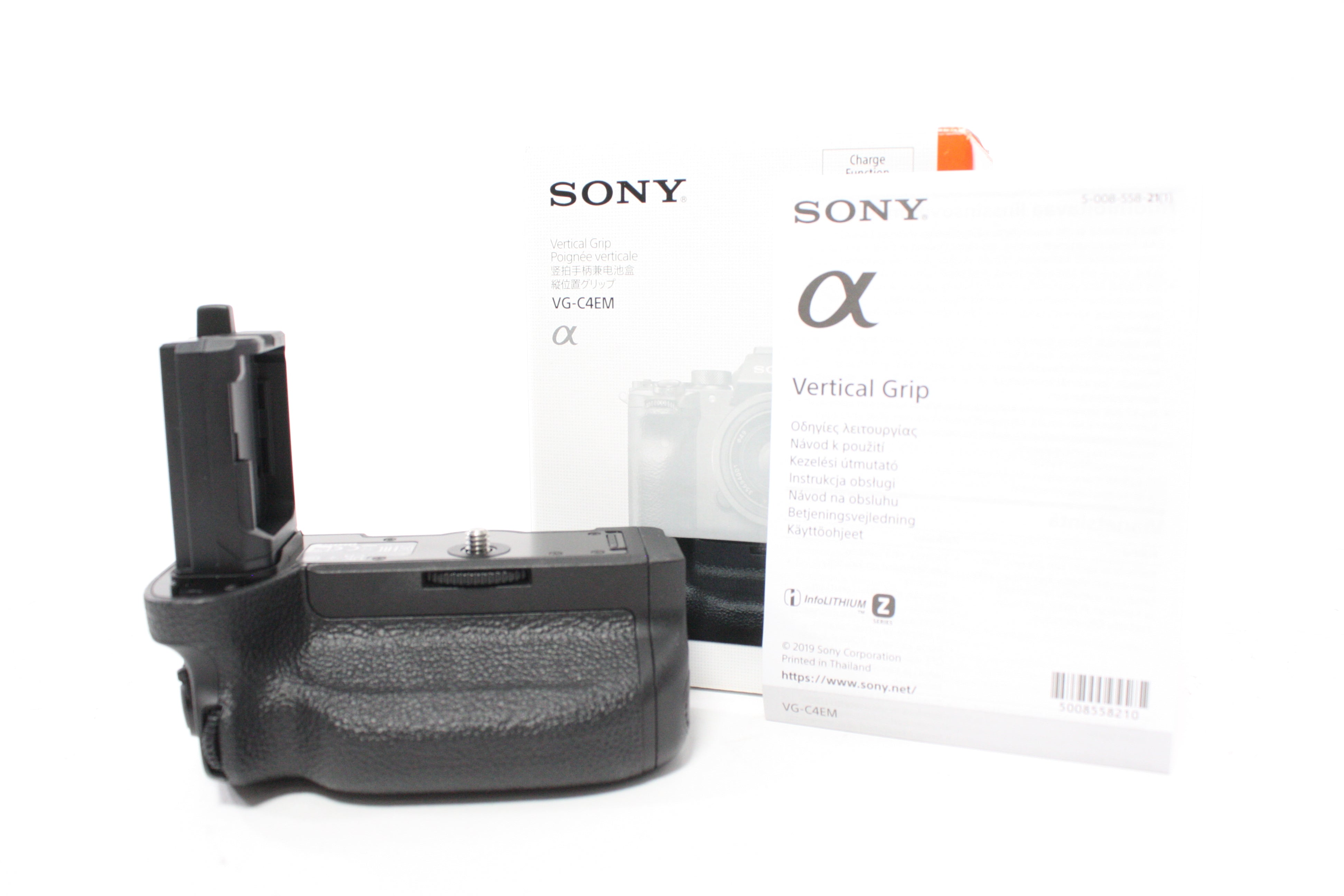Sony Vertical Grip VG-C4EM