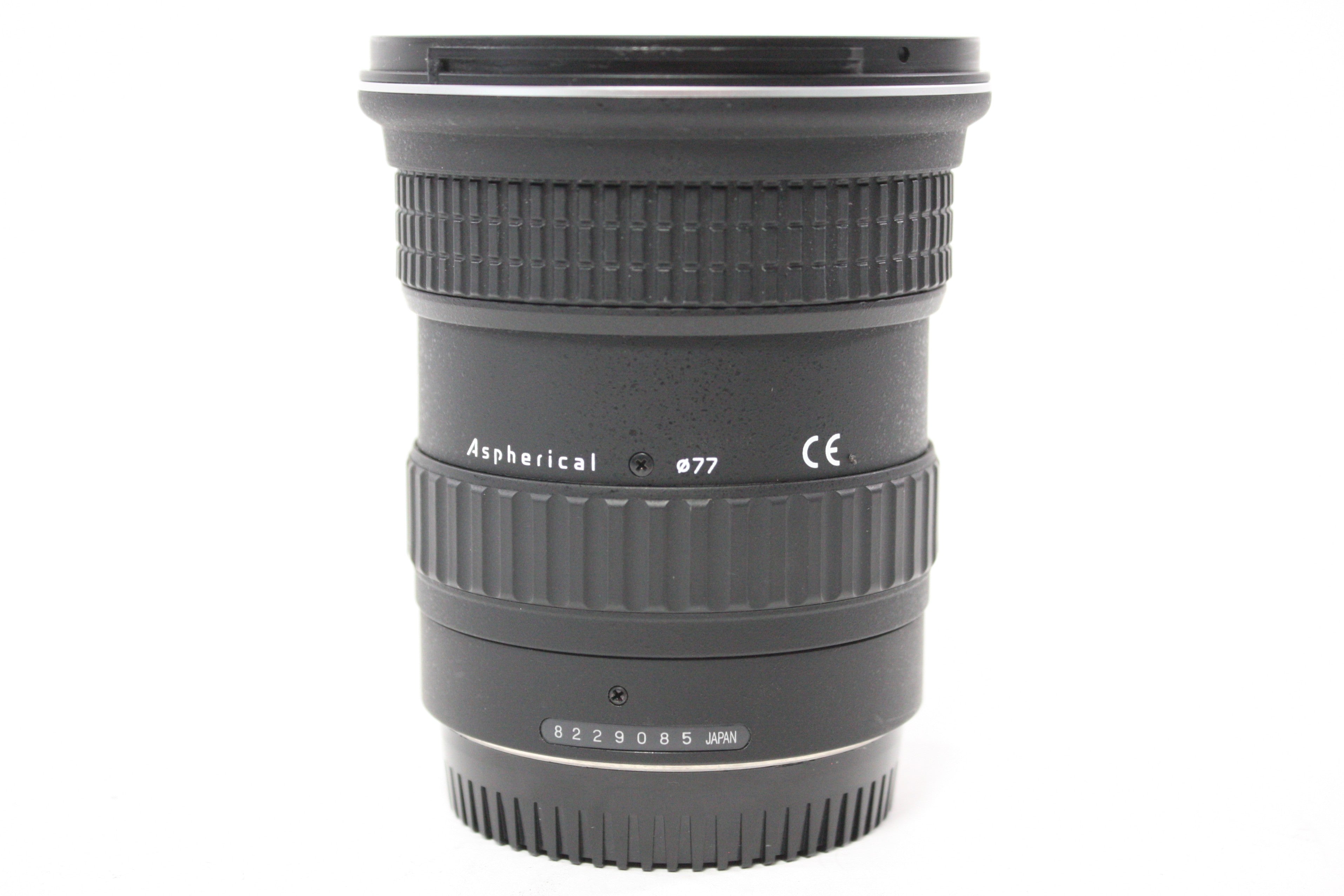 Tokina 11-16mm f/2.8 IF DX AT-X Pro APS-C Lens for Canon EF Mount