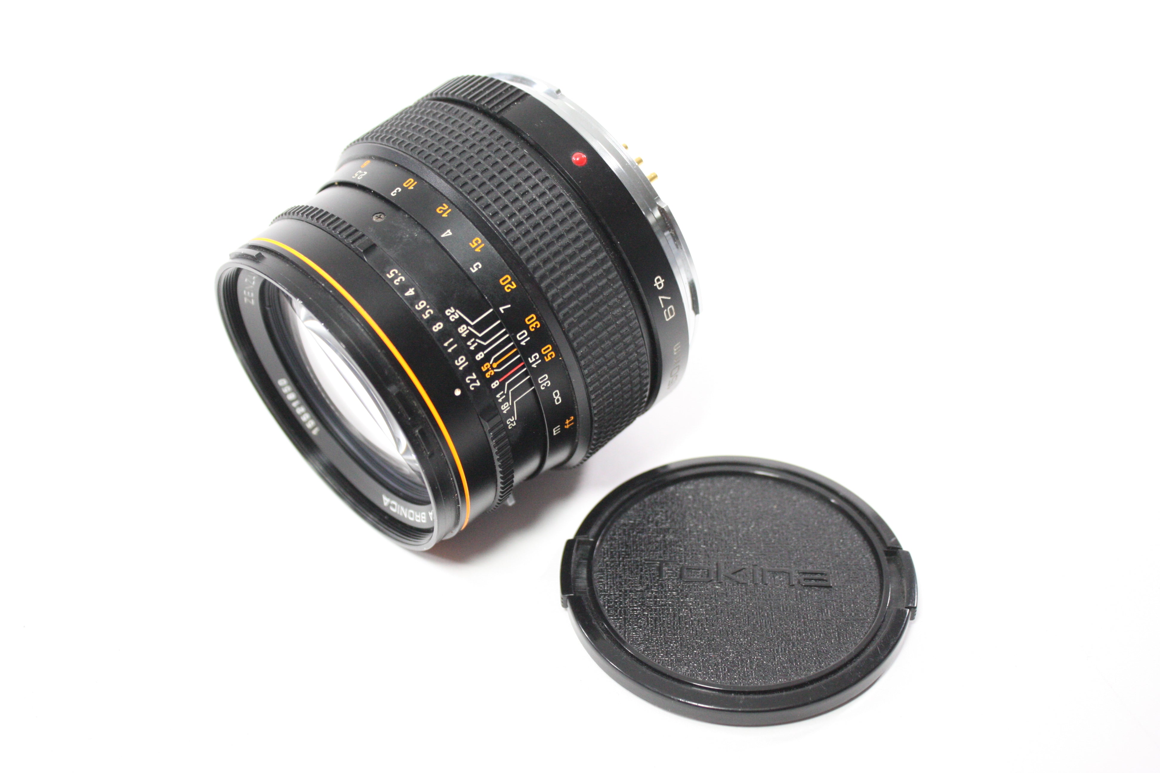 Bronica 150mm f/3.5 Zenzanon-S Lens for SQ Mount AS-IS