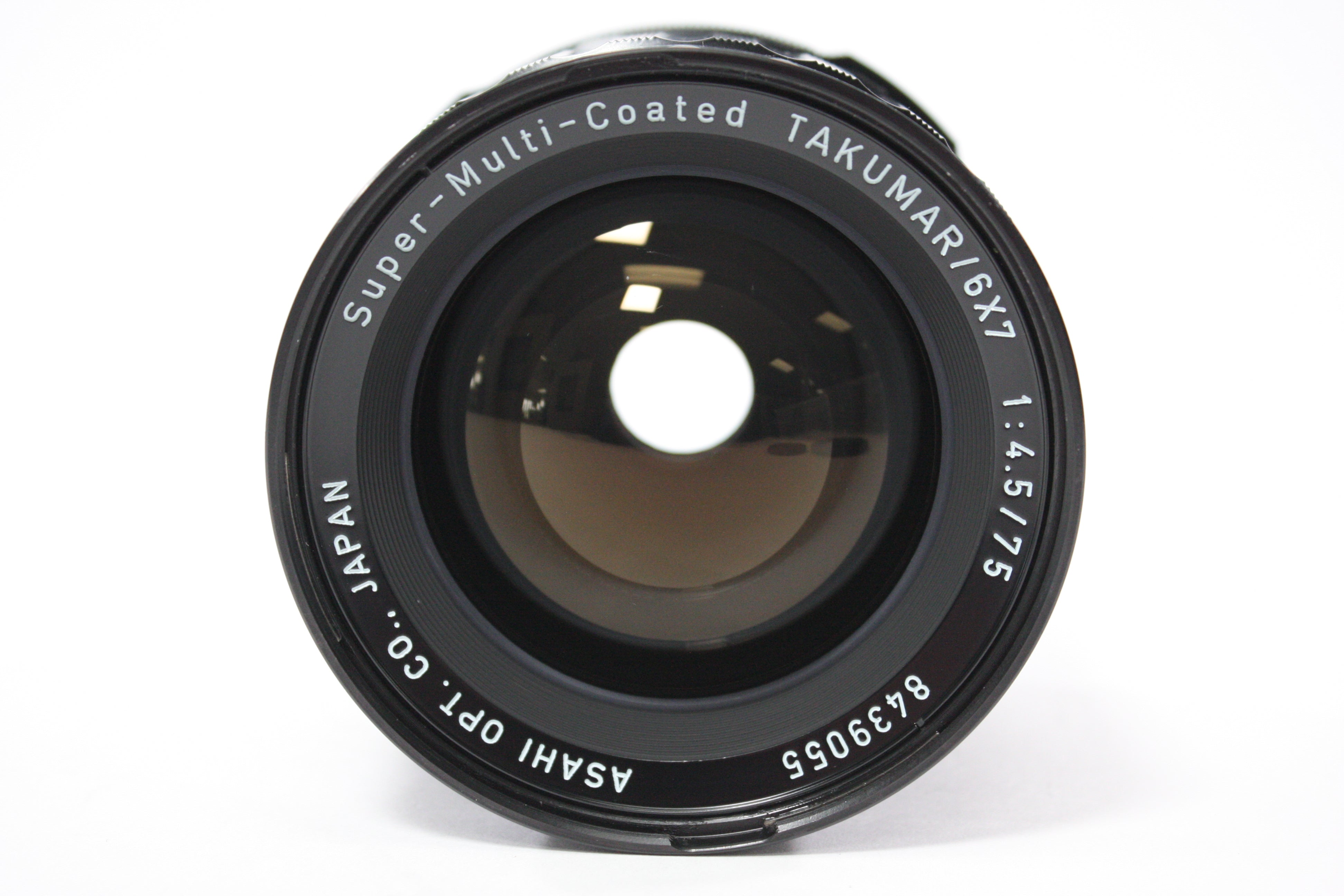 Pentax 75mm f/4.5 SMC 6x7 As-Is/Parts (Haze)