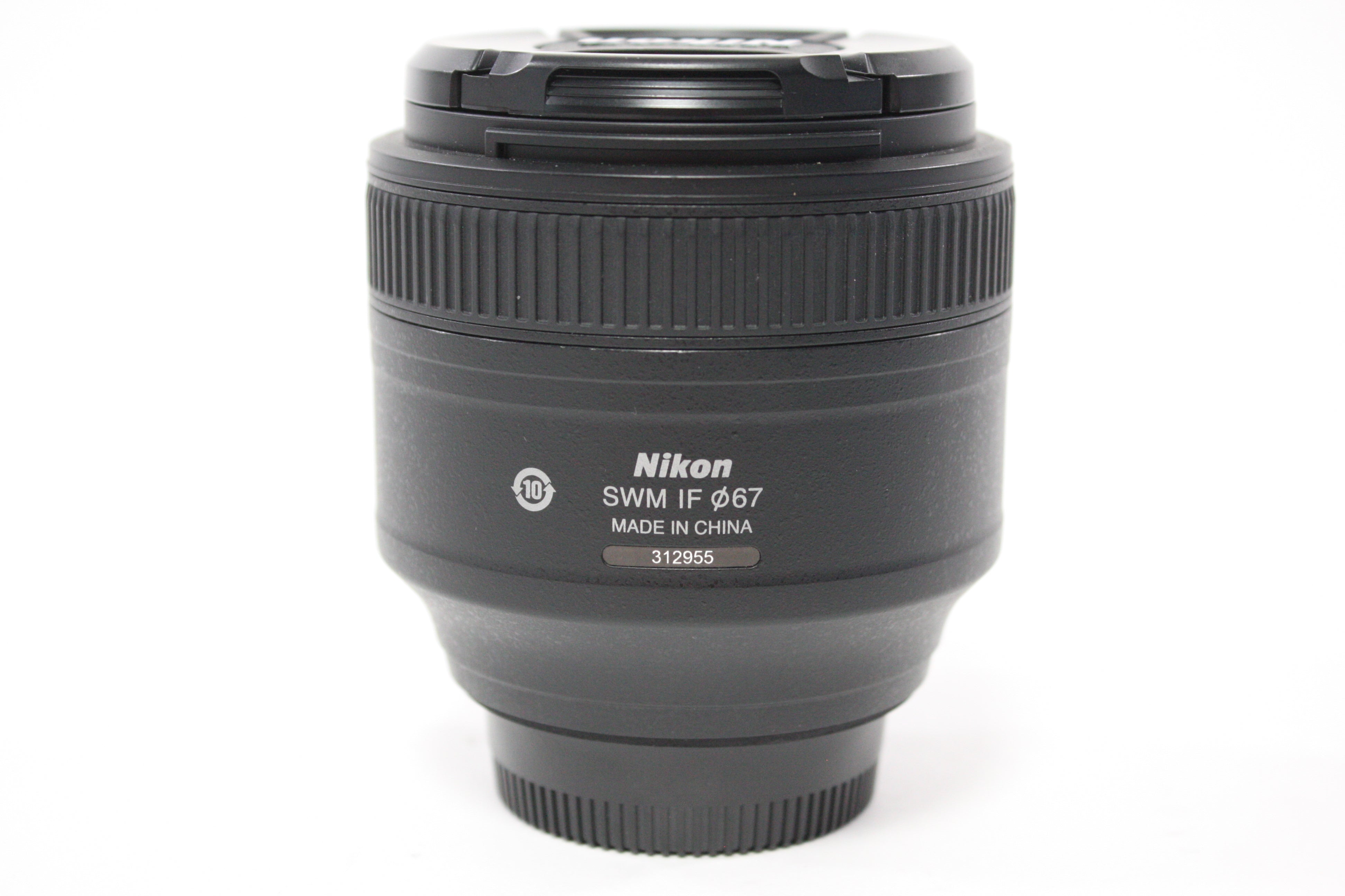 Nikon 85mm f/1.8 G AF-S Nikkor Lens for Nikon F Mount