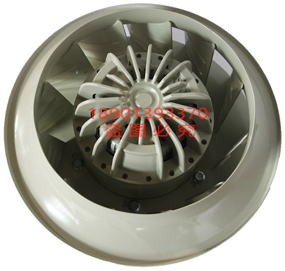MK137-2EK.20.U ZIEHL-ABEGG Centrifugal Fan
