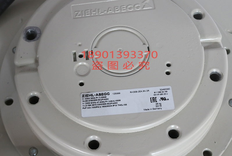 MK137-2EK.20.U ZIEHL-ABEGG Centrifugal Fan