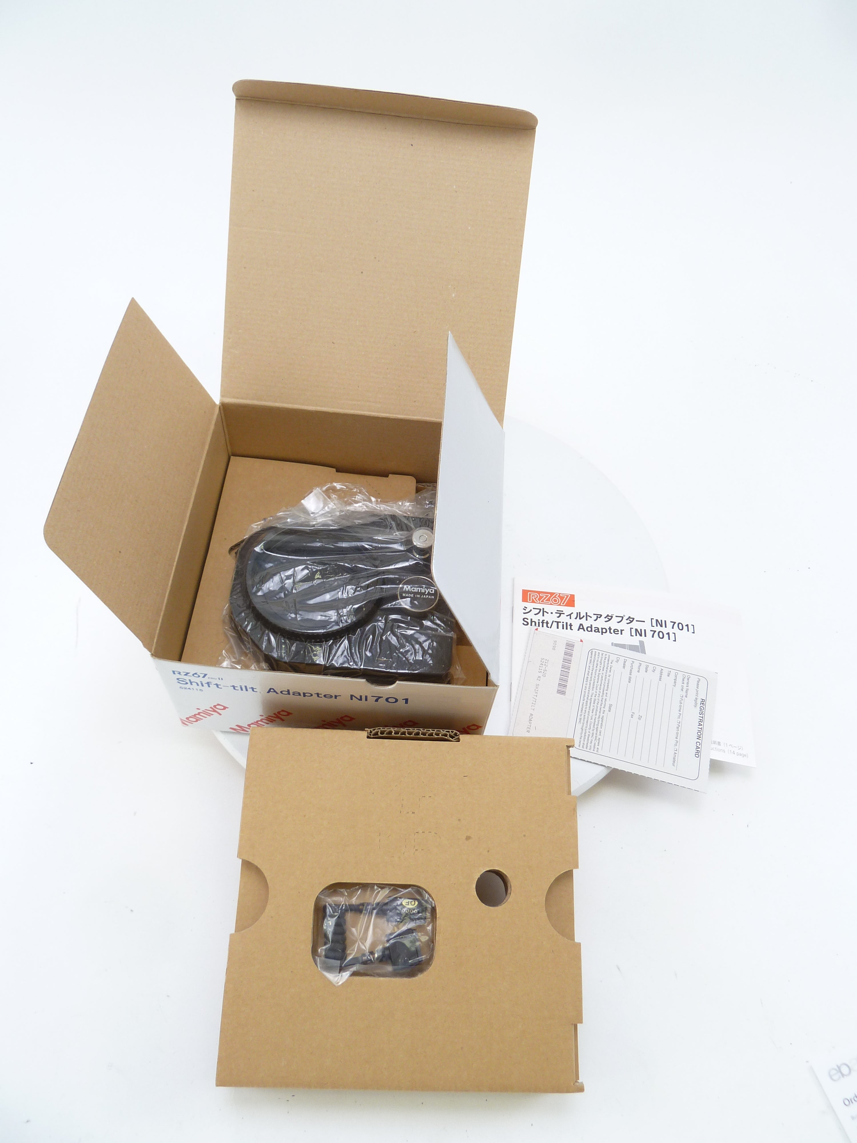 Mamiya Tilt Shift Adapter new in box