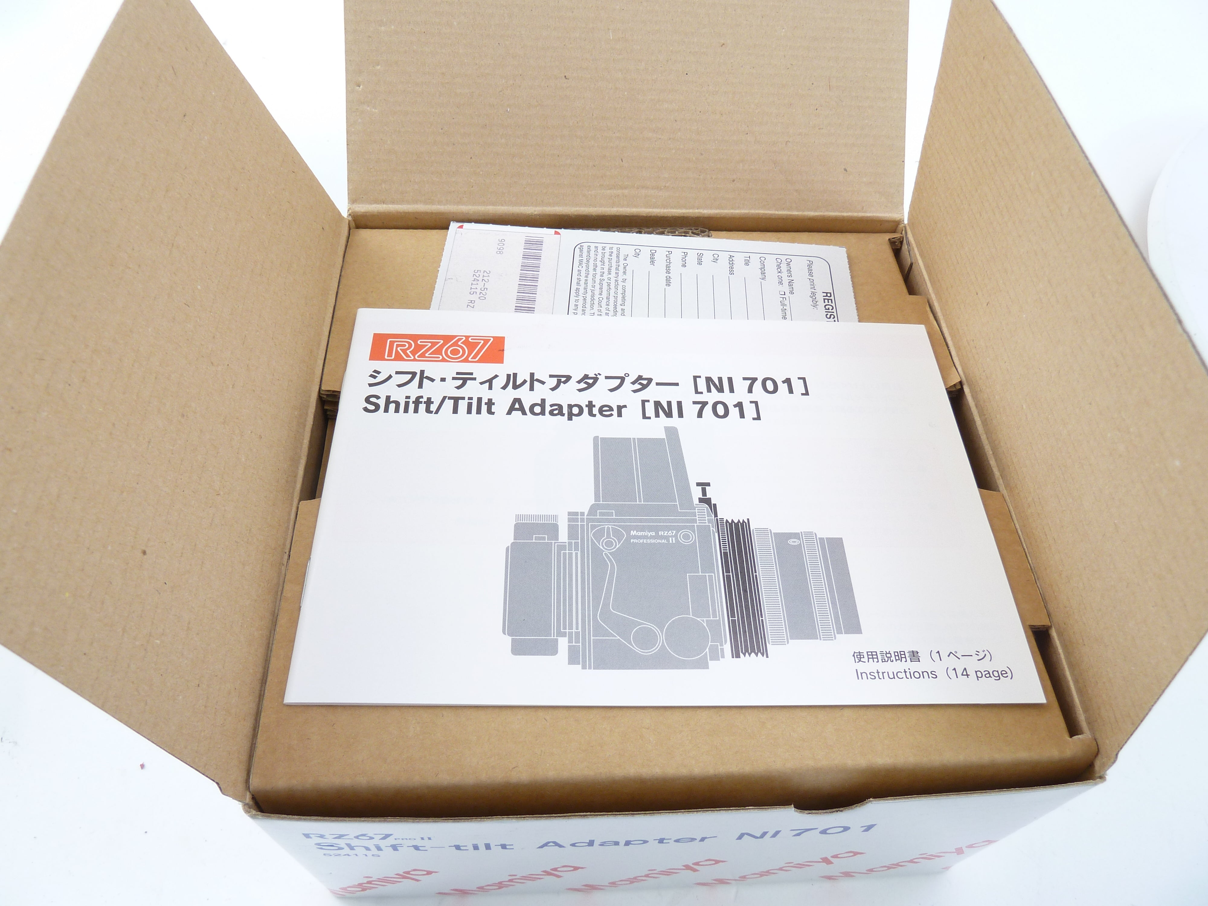 Mamiya Tilt Shift Adapter new in box