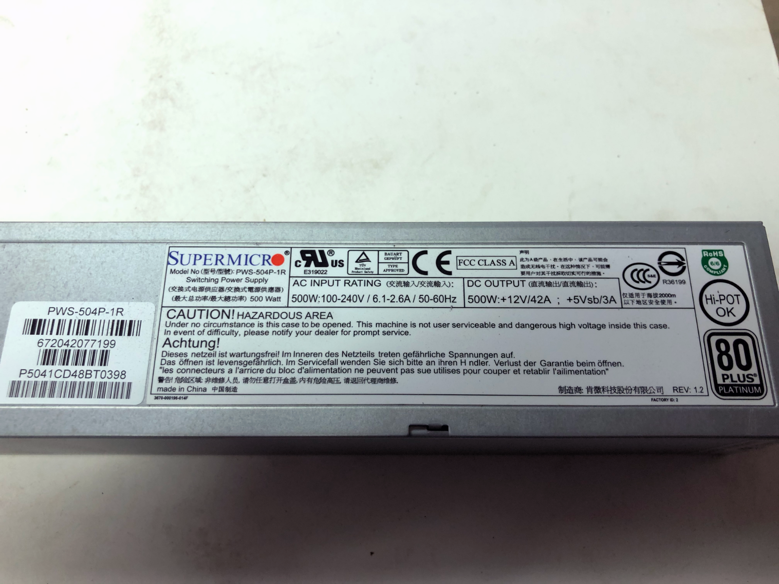 ***USED*** Supermicro 500W Hot-Swap for 1U Chassis Power Supply - PWS-504P-1R