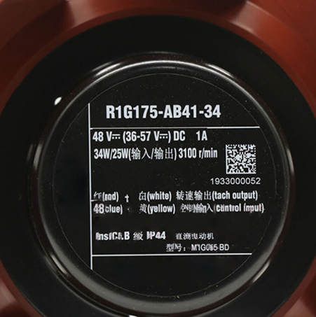 R1G175-AB41-34 ebm papst 48V 34W 1A 175mm Cooling Fan