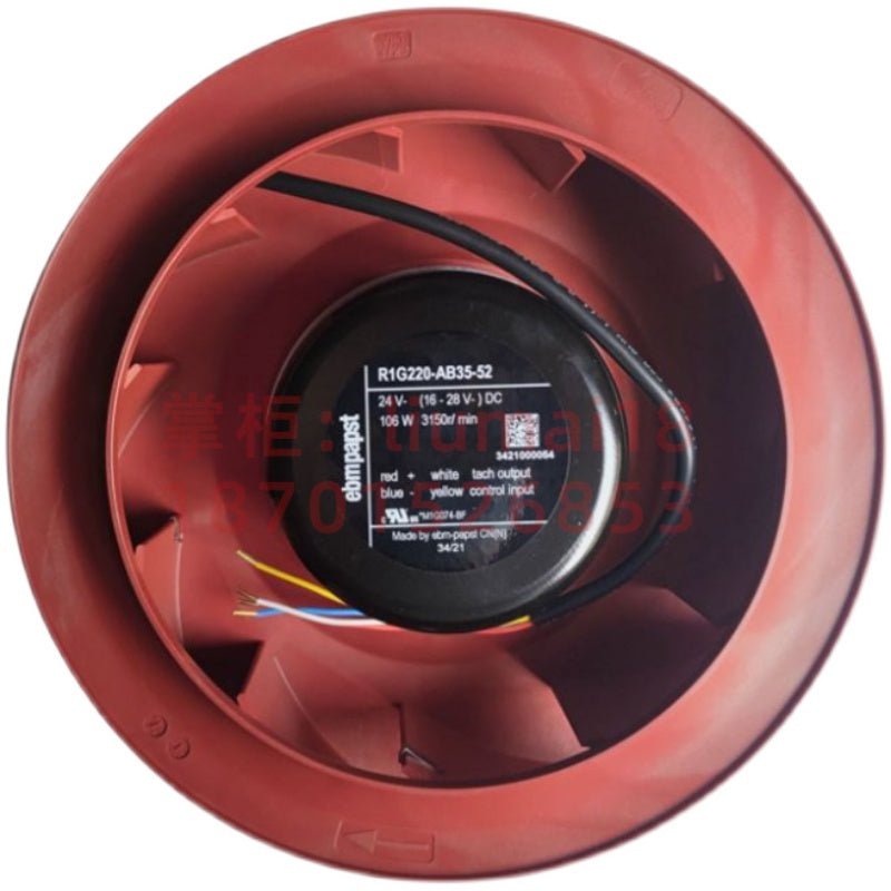 R1G220-AB35-52 ebm papst centrifugal fan